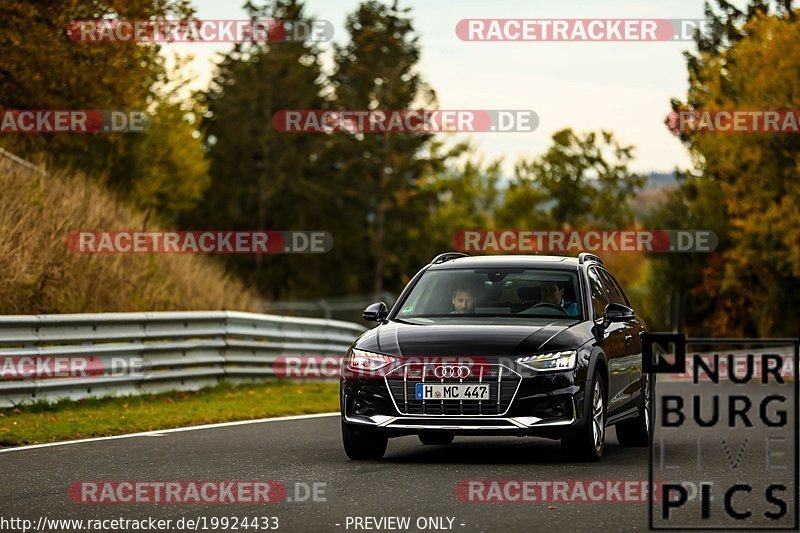 Bild #19924433 - Touristenfahrten Nürburgring Nordschleife (06.11.2022)