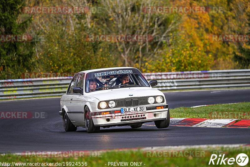 Bild #19924556 - Touristenfahrten Nürburgring Nordschleife (06.11.2022)