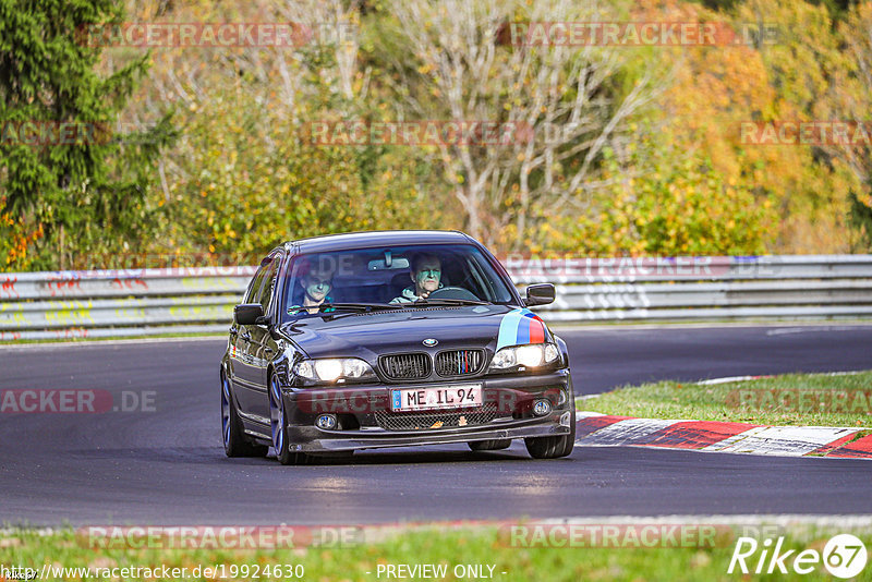 Bild #19924630 - Touristenfahrten Nürburgring Nordschleife (06.11.2022)