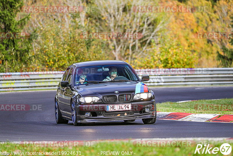 Bild #19924631 - Touristenfahrten Nürburgring Nordschleife (06.11.2022)