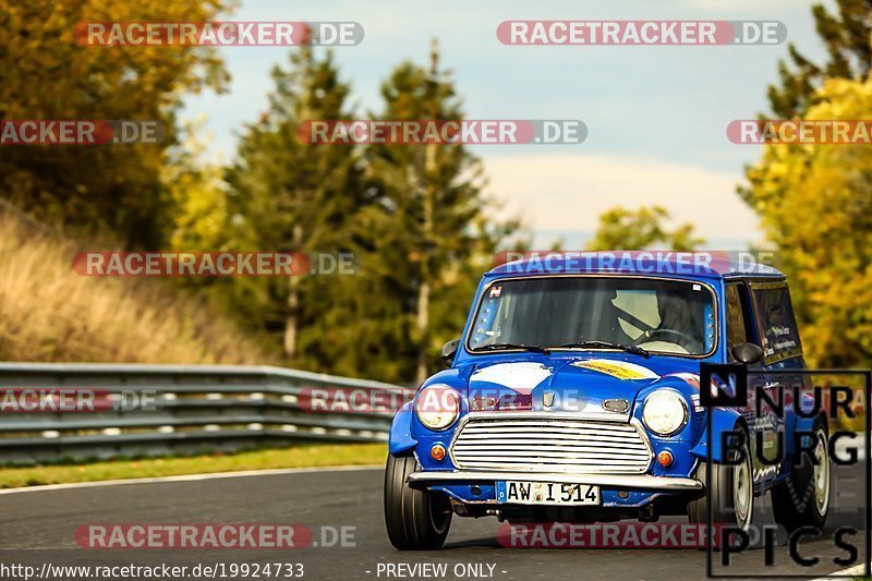 Bild #19924733 - Touristenfahrten Nürburgring Nordschleife (06.11.2022)