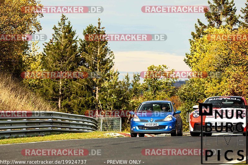 Bild #19924737 - Touristenfahrten Nürburgring Nordschleife (06.11.2022)