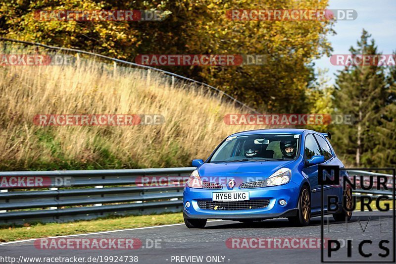 Bild #19924738 - Touristenfahrten Nürburgring Nordschleife (06.11.2022)