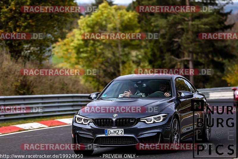 Bild #19924950 - Touristenfahrten Nürburgring Nordschleife (06.11.2022)