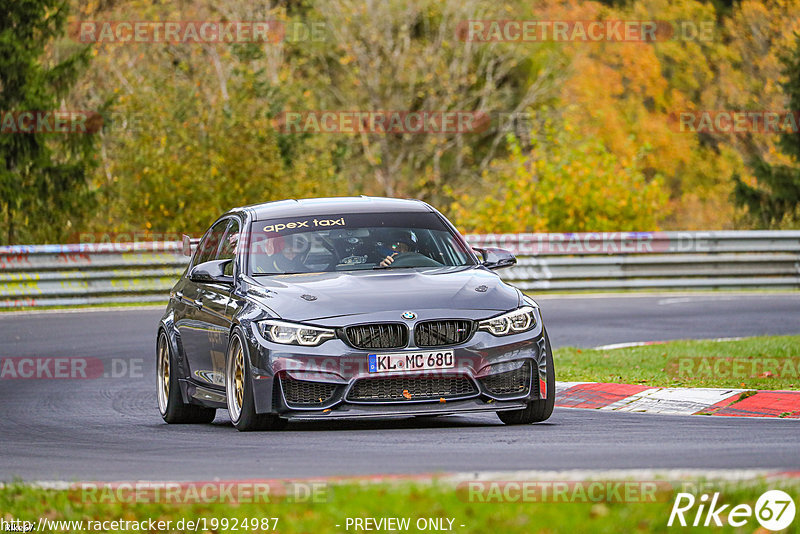 Bild #19924987 - Touristenfahrten Nürburgring Nordschleife (06.11.2022)