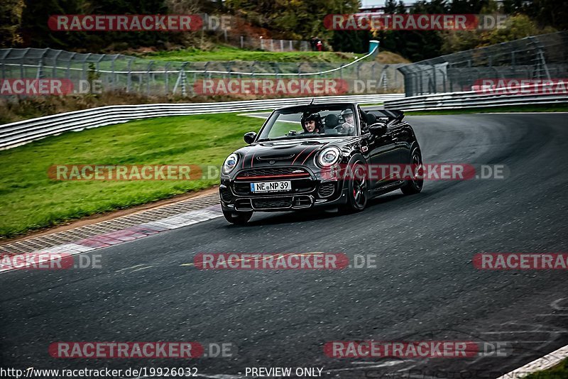 Bild #19926032 - Touristenfahrten Nürburgring Nordschleife (06.11.2022)