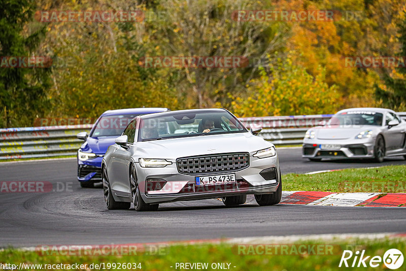 Bild #19926034 - Touristenfahrten Nürburgring Nordschleife (06.11.2022)