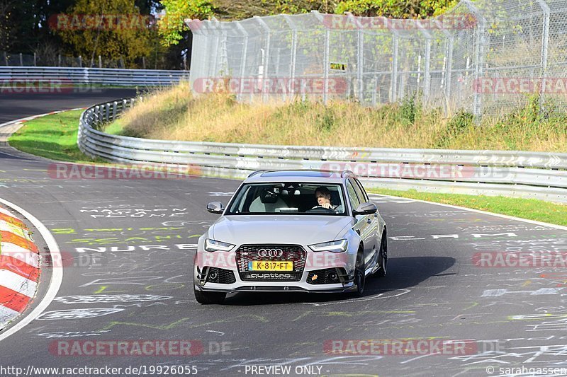 Bild #19926055 - Touristenfahrten Nürburgring Nordschleife (06.11.2022)