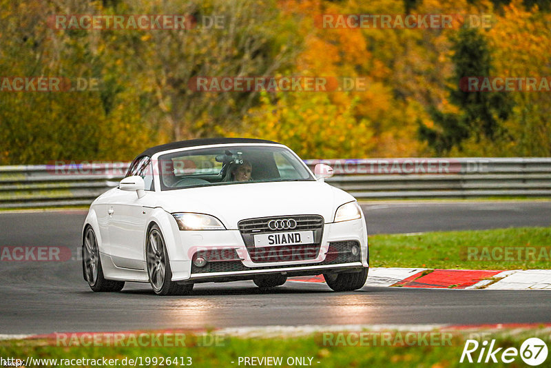 Bild #19926413 - Touristenfahrten Nürburgring Nordschleife (06.11.2022)