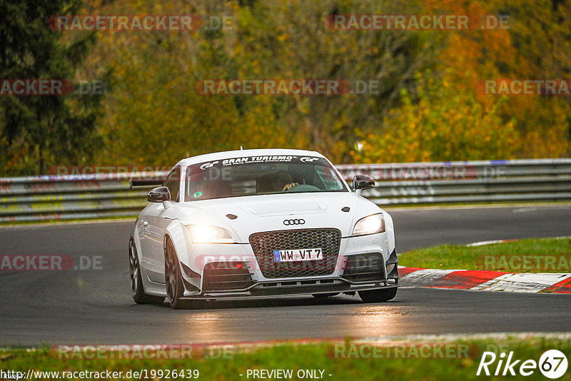 Bild #19926439 - Touristenfahrten Nürburgring Nordschleife (06.11.2022)