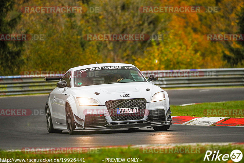 Bild #19926441 - Touristenfahrten Nürburgring Nordschleife (06.11.2022)