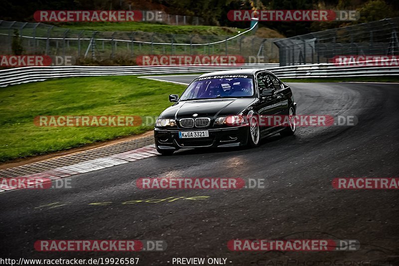 Bild #19926587 - Touristenfahrten Nürburgring Nordschleife (06.11.2022)