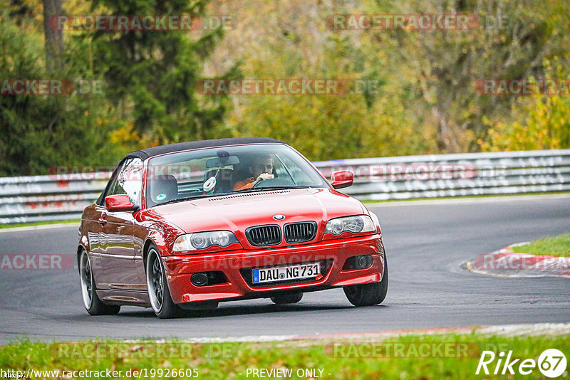 Bild #19926605 - Touristenfahrten Nürburgring Nordschleife (06.11.2022)