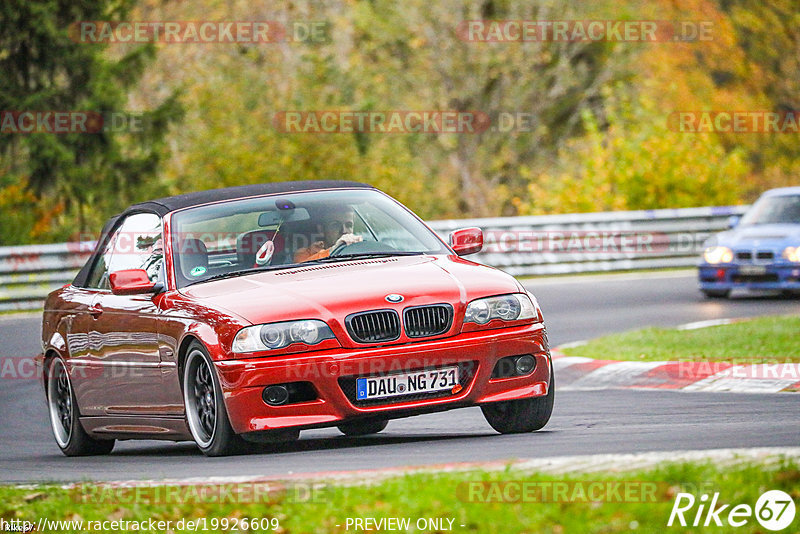 Bild #19926609 - Touristenfahrten Nürburgring Nordschleife (06.11.2022)