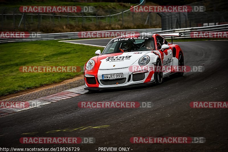 Bild #19926729 - Touristenfahrten Nürburgring Nordschleife (06.11.2022)