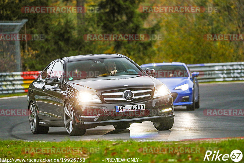 Bild #19926758 - Touristenfahrten Nürburgring Nordschleife (06.11.2022)