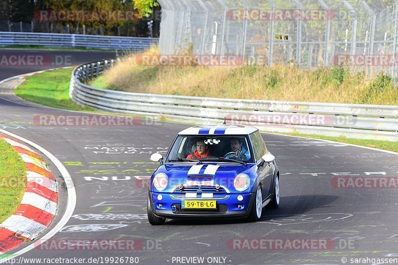 Bild #19926780 - Touristenfahrten Nürburgring Nordschleife (06.11.2022)