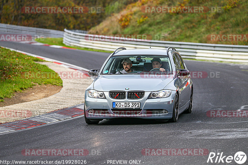 Bild #19928026 - Touristenfahrten Nürburgring Nordschleife (06.11.2022)