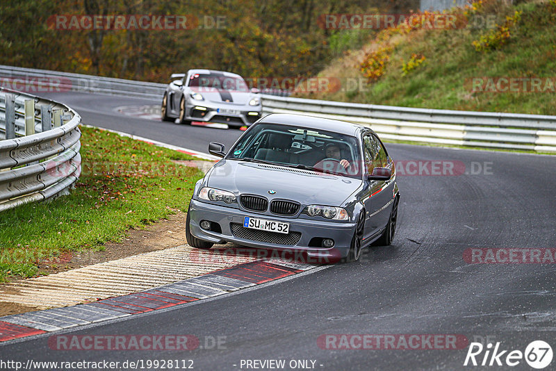 Bild #19928112 - Touristenfahrten Nürburgring Nordschleife (06.11.2022)