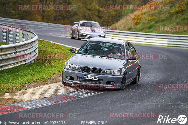 Bild #19928113 - Touristenfahrten Nürburgring Nordschleife (06.11.2022)