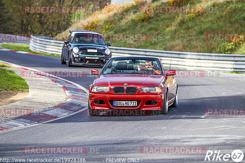 Bild #19928386 - Touristenfahrten Nürburgring Nordschleife (06.11.2022)