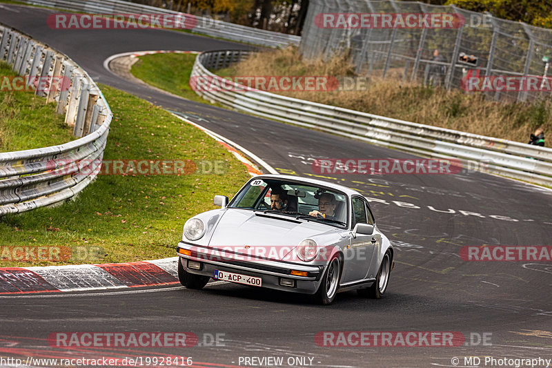 Bild #19928416 - Touristenfahrten Nürburgring Nordschleife (06.11.2022)