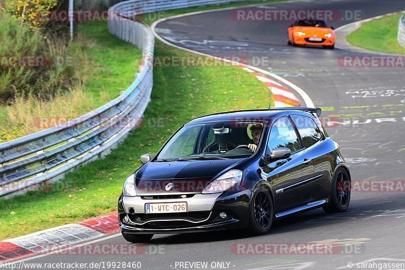 Bild #19928460 - Touristenfahrten Nürburgring Nordschleife (06.11.2022)