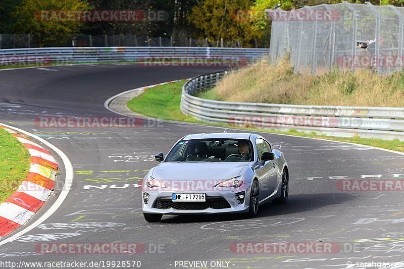 Bild #19928570 - Touristenfahrten Nürburgring Nordschleife (06.11.2022)