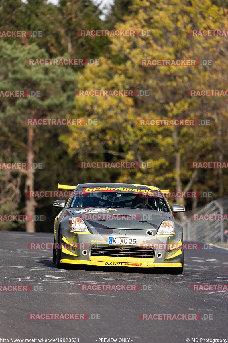 Bild #19928631 - Touristenfahrten Nürburgring Nordschleife (06.11.2022)