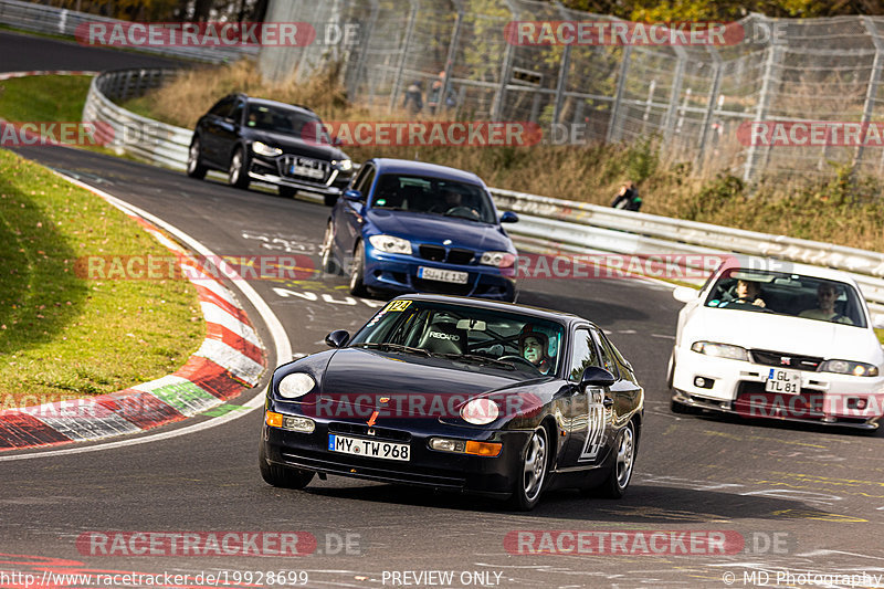 Bild #19928699 - Touristenfahrten Nürburgring Nordschleife (06.11.2022)