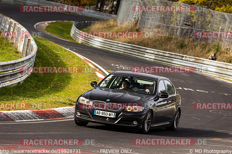 Bild #19928731 - Touristenfahrten Nürburgring Nordschleife (06.11.2022)