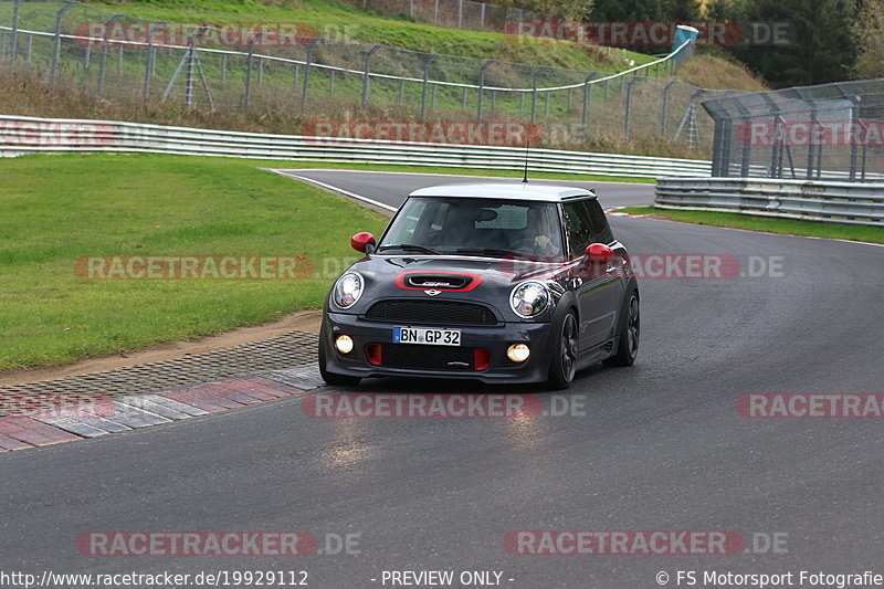 Bild #19929112 - Touristenfahrten Nürburgring Nordschleife (06.11.2022)