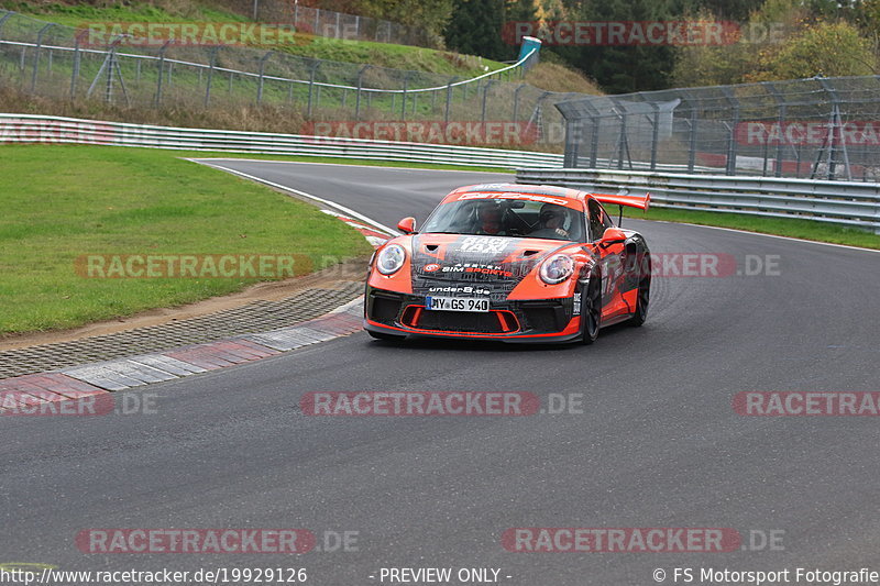 Bild #19929126 - Touristenfahrten Nürburgring Nordschleife (06.11.2022)