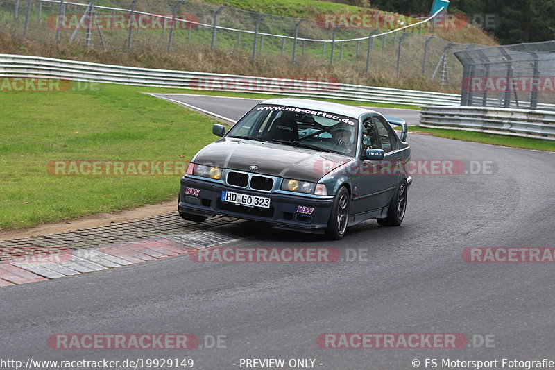 Bild #19929149 - Touristenfahrten Nürburgring Nordschleife (06.11.2022)