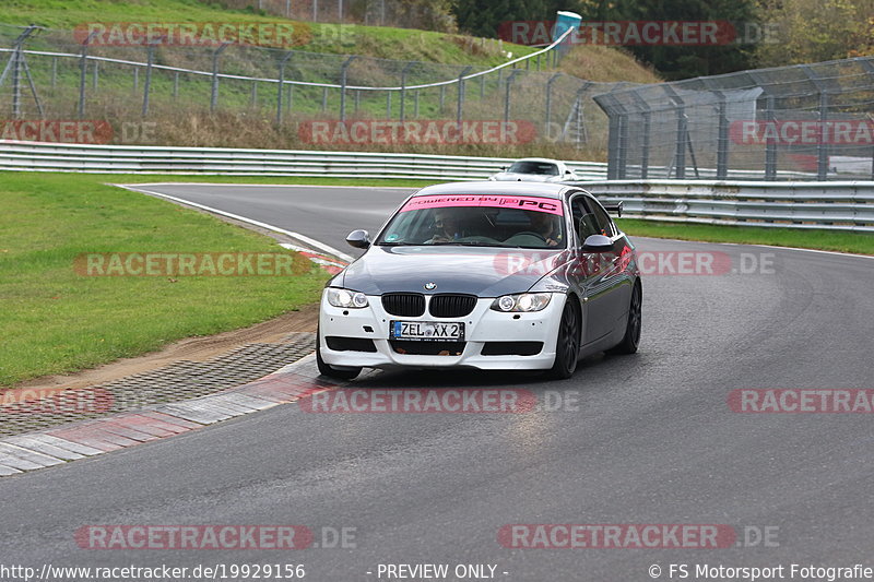 Bild #19929156 - Touristenfahrten Nürburgring Nordschleife (06.11.2022)