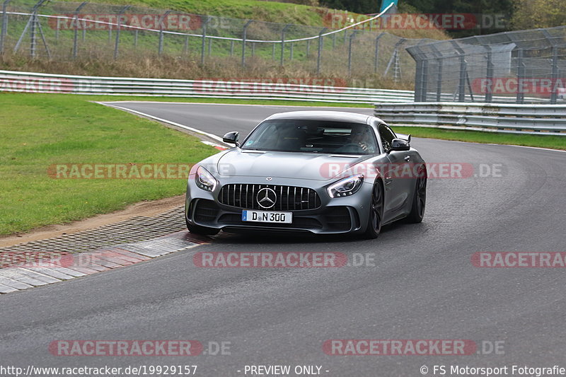 Bild #19929157 - Touristenfahrten Nürburgring Nordschleife (06.11.2022)