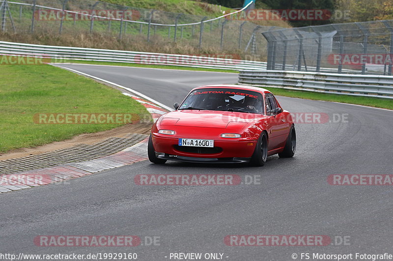 Bild #19929160 - Touristenfahrten Nürburgring Nordschleife (06.11.2022)