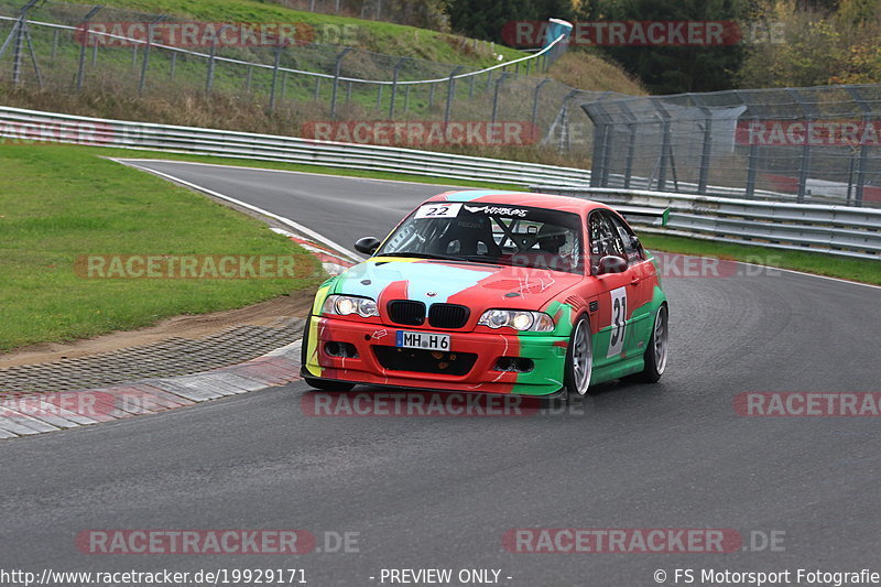 Bild #19929171 - Touristenfahrten Nürburgring Nordschleife (06.11.2022)