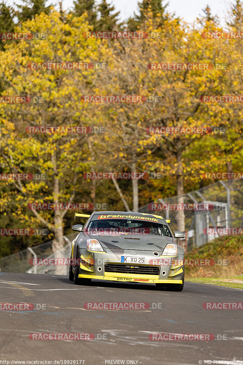 Bild #19929177 - Touristenfahrten Nürburgring Nordschleife (06.11.2022)