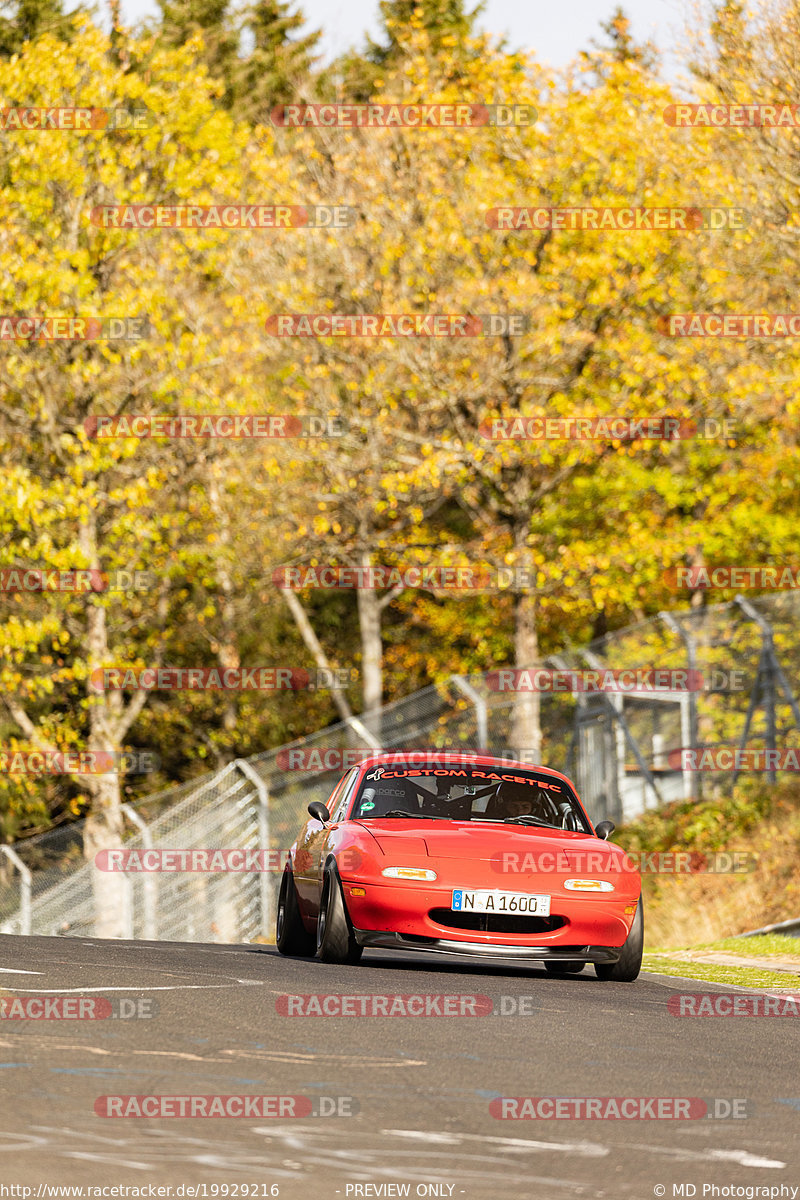 Bild #19929216 - Touristenfahrten Nürburgring Nordschleife (06.11.2022)