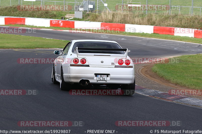 Bild #19929807 - Touristenfahrten Nürburgring Nordschleife (06.11.2022)