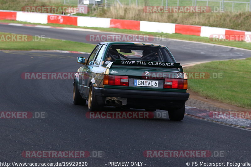 Bild #19929820 - Touristenfahrten Nürburgring Nordschleife (06.11.2022)