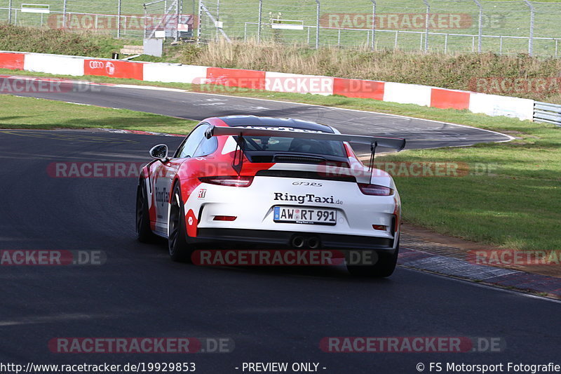 Bild #19929853 - Touristenfahrten Nürburgring Nordschleife (06.11.2022)