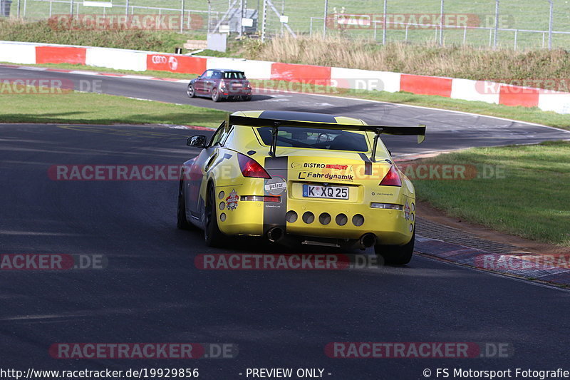 Bild #19929856 - Touristenfahrten Nürburgring Nordschleife (06.11.2022)