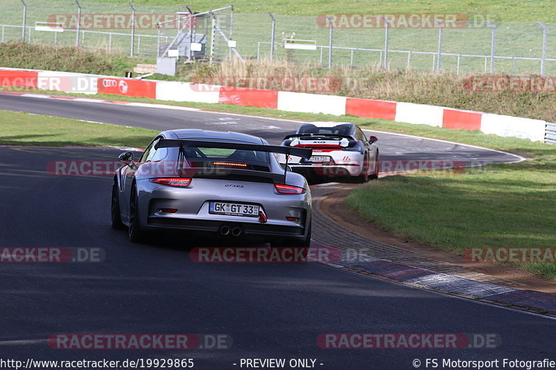 Bild #19929865 - Touristenfahrten Nürburgring Nordschleife (06.11.2022)