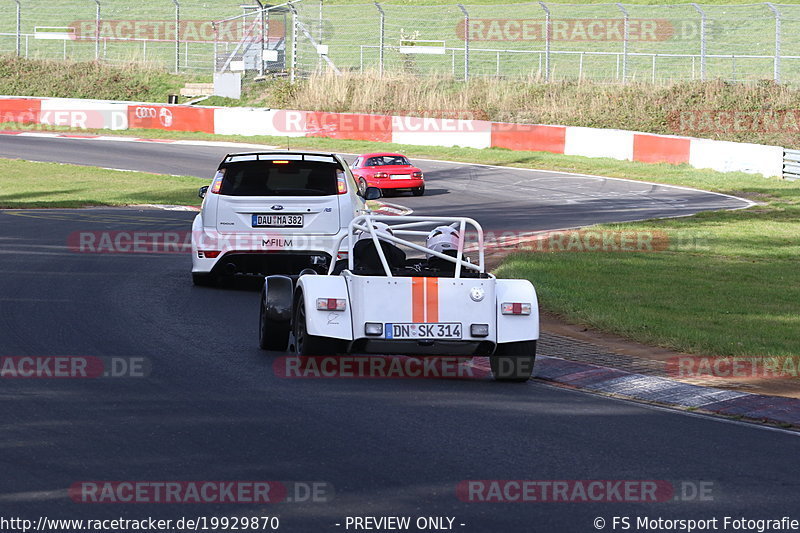 Bild #19929870 - Touristenfahrten Nürburgring Nordschleife (06.11.2022)