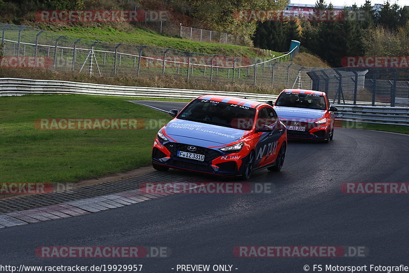 Bild #19929957 - Touristenfahrten Nürburgring Nordschleife (06.11.2022)