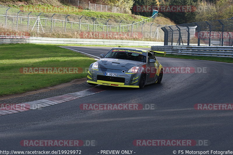 Bild #19929972 - Touristenfahrten Nürburgring Nordschleife (06.11.2022)