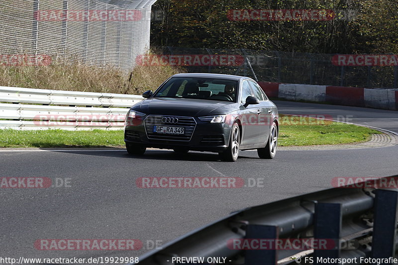 Bild #19929988 - Touristenfahrten Nürburgring Nordschleife (06.11.2022)