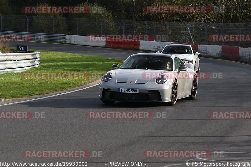 Bild #19930002 - Touristenfahrten Nürburgring Nordschleife (06.11.2022)